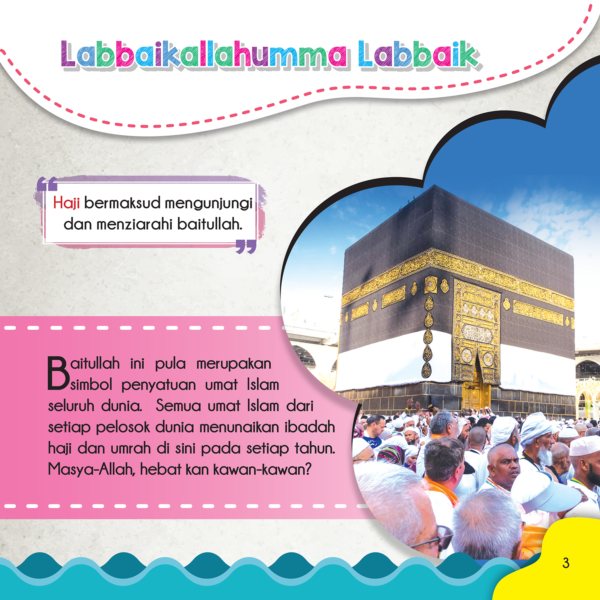 Siri Kembara Kota Suci Islam - Makkah - Image 4