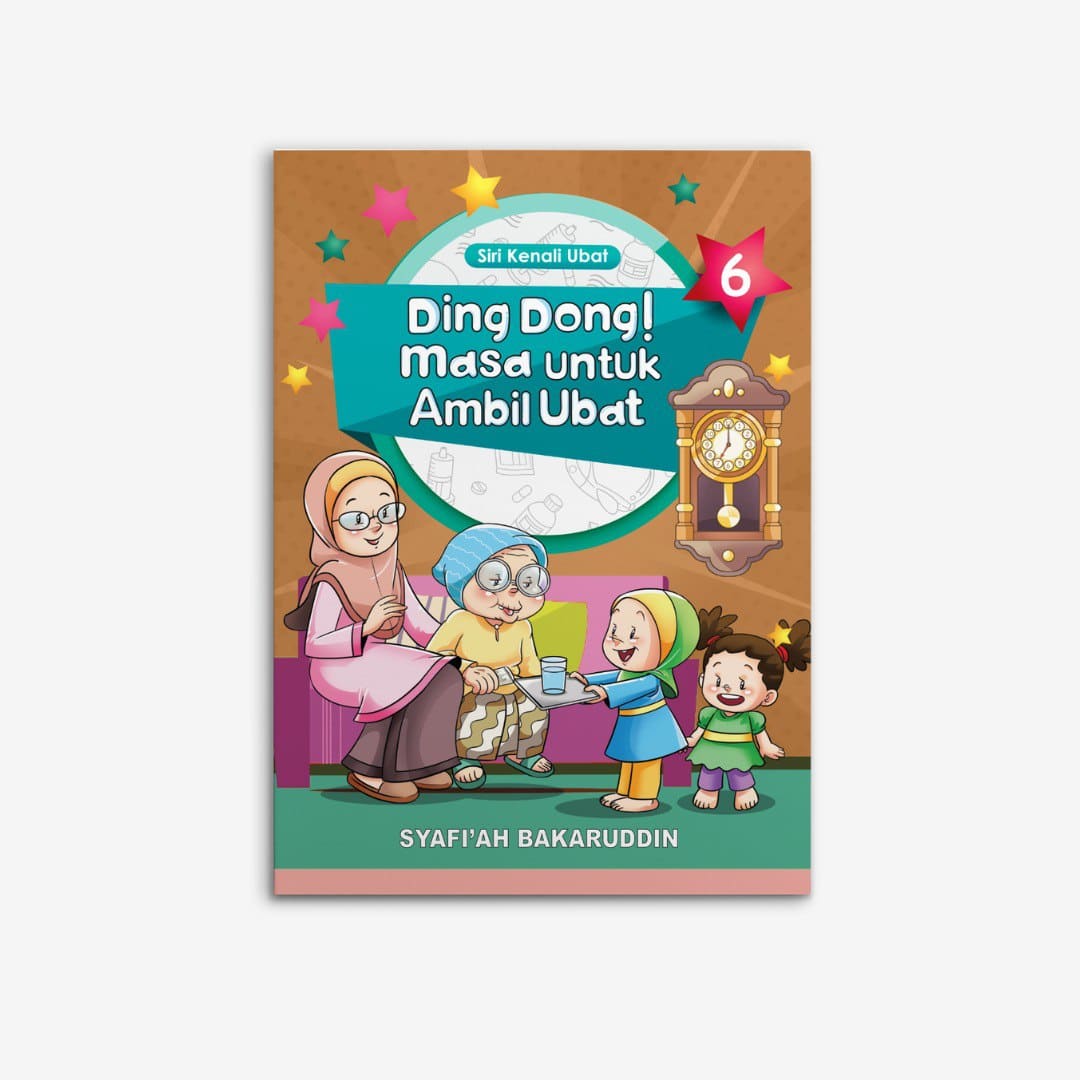 Buku Cerita Siri Kenali Ubat (5 Buku) Siri 2 - Image 2