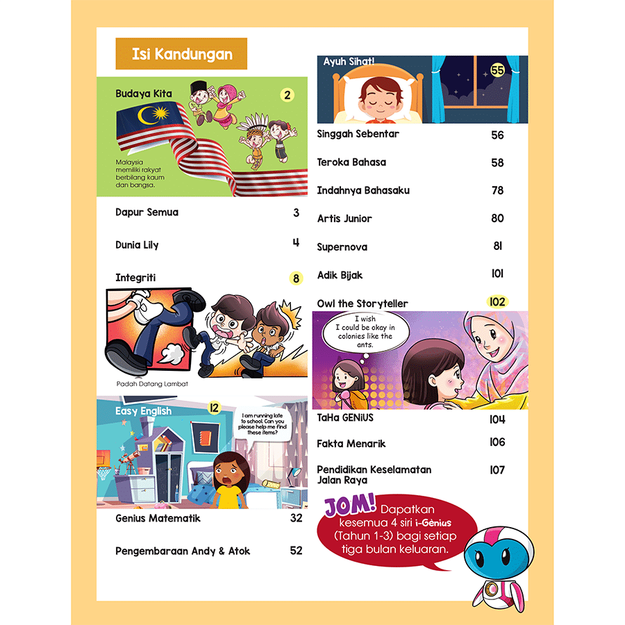 i-Ge´nius Tahun 1 (SIRI 1) - Image 2