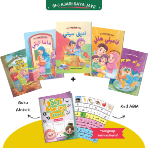 Si-J Ajari Saya Jawi