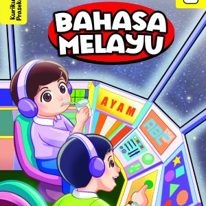 Bahasa Melayu Prasekolah Buku 2